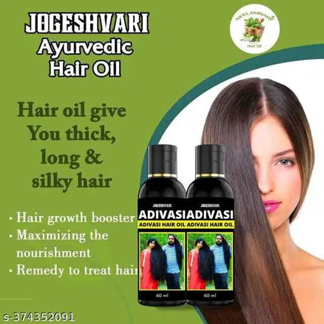 Jogeshvari Adivasi Hair Oil (60 ml, Pack of 2)