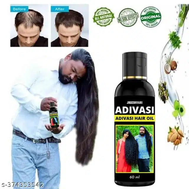 Jogeshvari Adivasi Hair Oil (60 ml, Pack of 2)